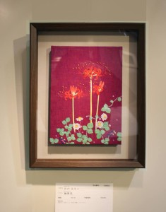 13240748_1105059662890342_6729266593507045584_n-235x300