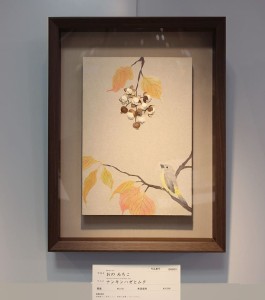 13243781_1105059629557012_8646638917880482824_o-1-265x300