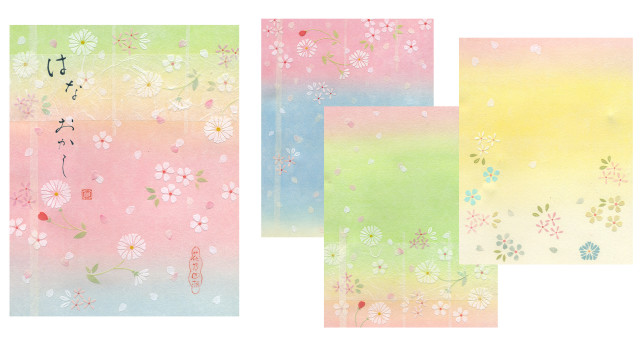 便箋 はなおかし