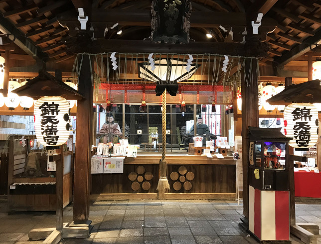 八坂神社_2018年12月31日