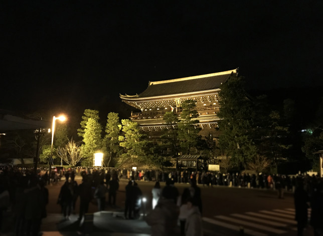 知恩院_2018年12月31日