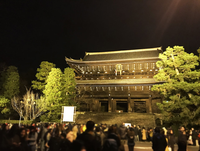 知恩院　2019年12月31日