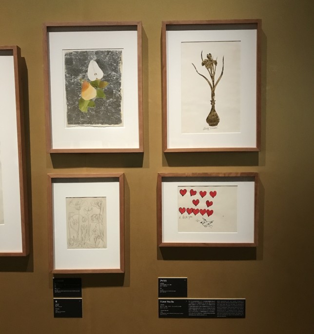 ＠アンディ・ウォーホル・キョウト